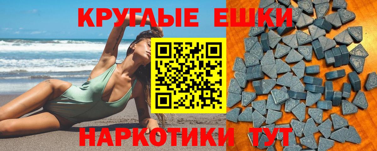 ЭКСТАЗИ бентли Химки