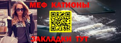 гидра Ливны