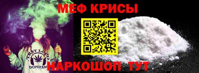 mdma Лесосибирск