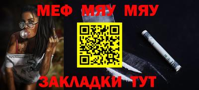 mdma Лесосибирск