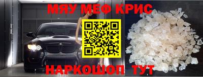 шишки Ликино-Дулёво