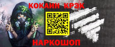 mdma Лесосибирск