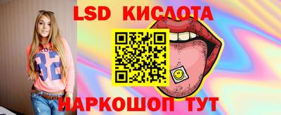 шишки Ликино-Дулёво
