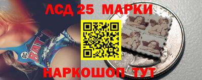 mdma Лесосибирск