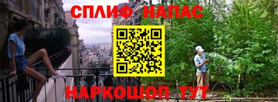 mdma Лесосибирск