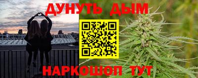 mdma Лесосибирск