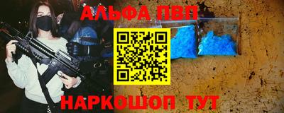 шишки Ликино-Дулёво
