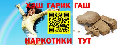 mdma Лесосибирск