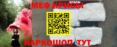 mdma Лесосибирск