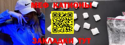 mdma Лесосибирск