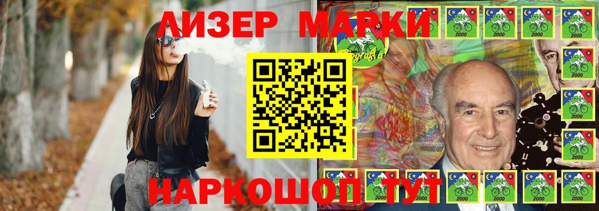 Химки  omg ССЫЛКА  Вход с VPN  Лсд 25 экстази кислота  Лсд 25 экстази кислота 